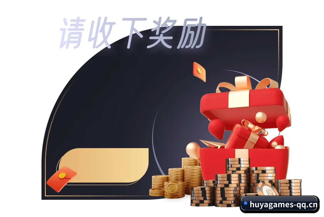 赛事数据中心落成